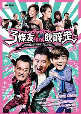 日韩色视频一区二区三区亚洲